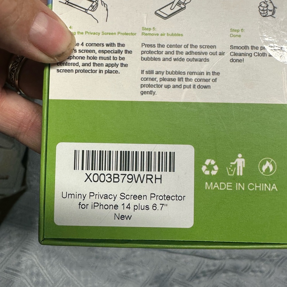 Premium Green Screen Protector - Picture 2 of 4